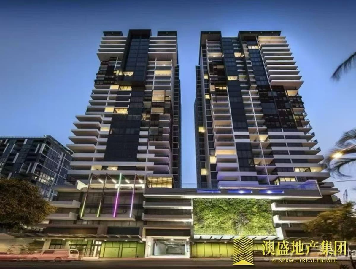 28 Merivale Street, South Brisbane